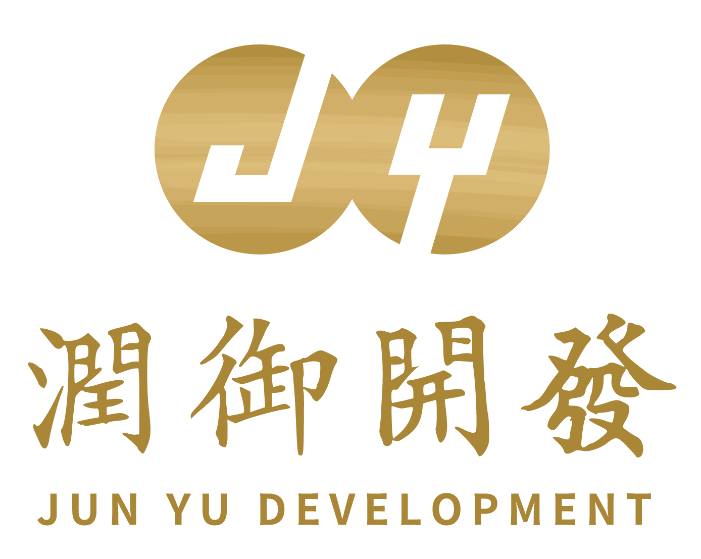 各個相關機關轉發